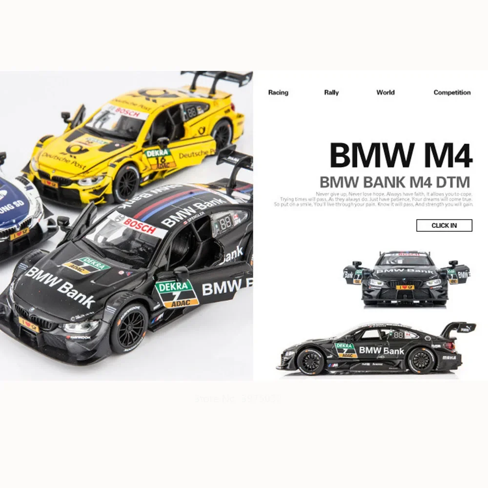 1:32 BMW M4 DTM Cars Models Alloy Toys Diecasting Miniature Sports Car with Light Music Pull Back Vehicle Perfect Gifts for Boys 5