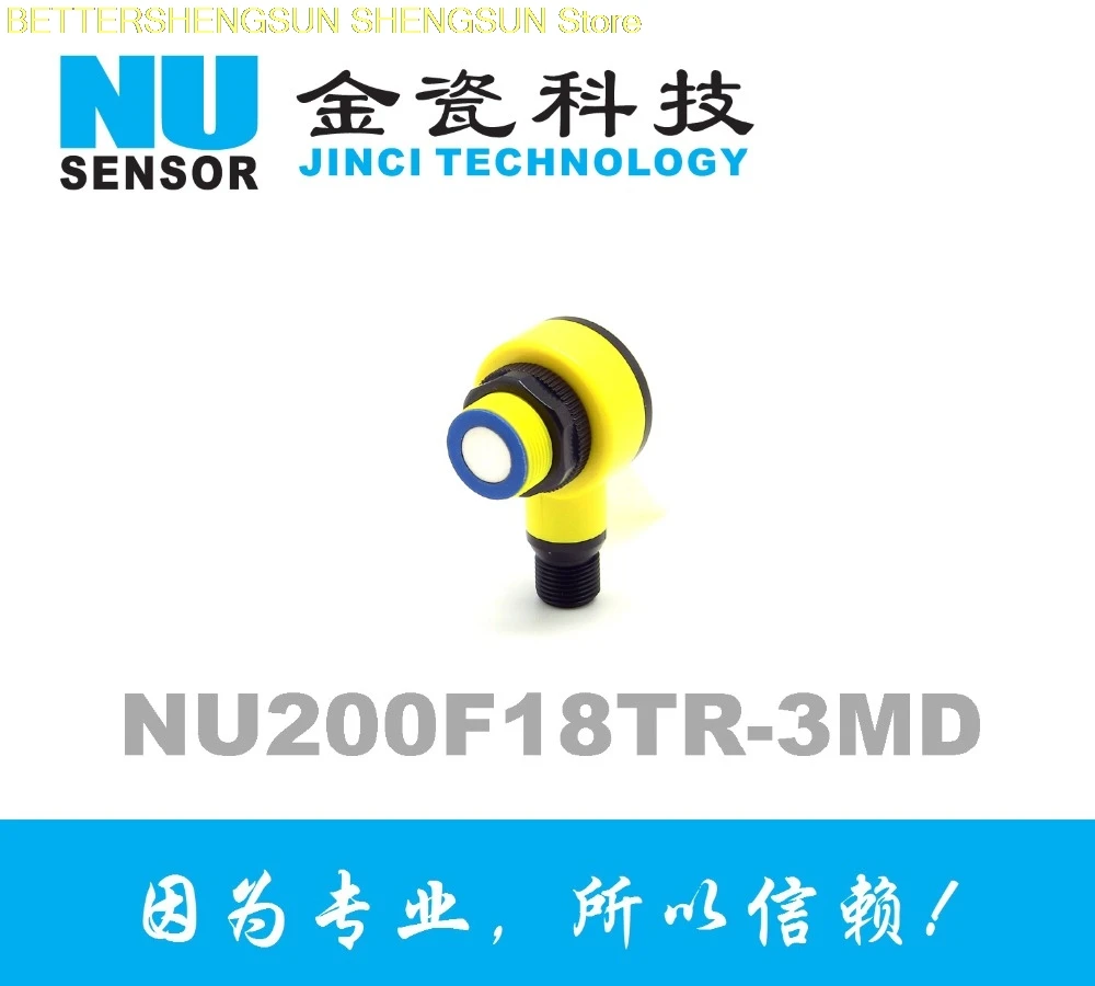 

Analog output Ultrasonic sensor ranging module NU200F18TR-3MD small blind area