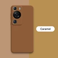 Caramel