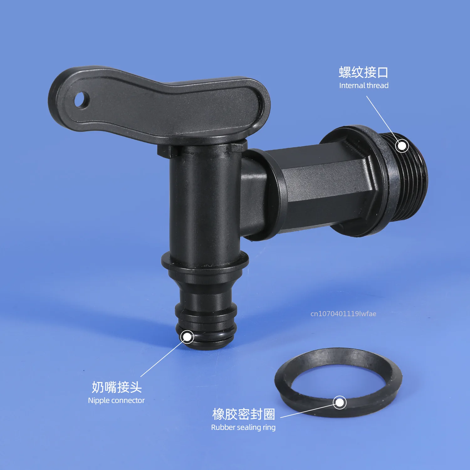 IBC Faucet Ton Barrel Valve 3/4" 1/2" 1" Filament