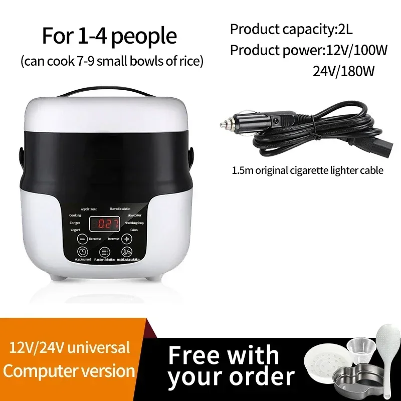 2L Electric Mini Rice Cooker Portable MultiCooker Household Rice Cookers 12V 24V Pot Cooking Machine Pans For Car Truck