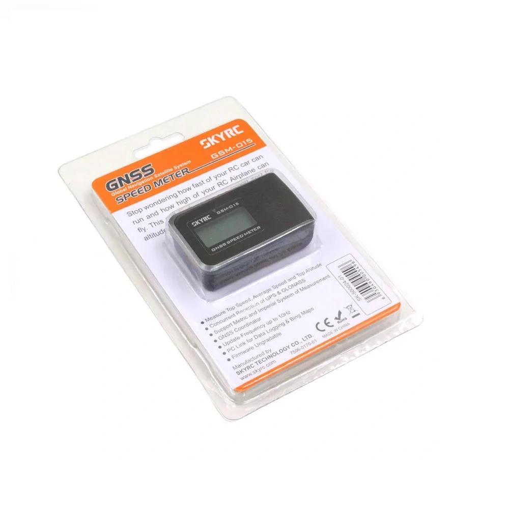 Module GPS GLONASS 10Hz Antenne Intégrée 45g pour RC FPV