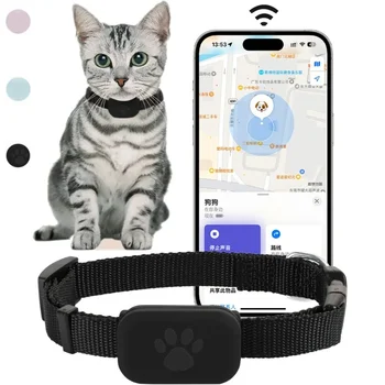 Real-Time GPS Pet Tracker for Dogs & Cat 1