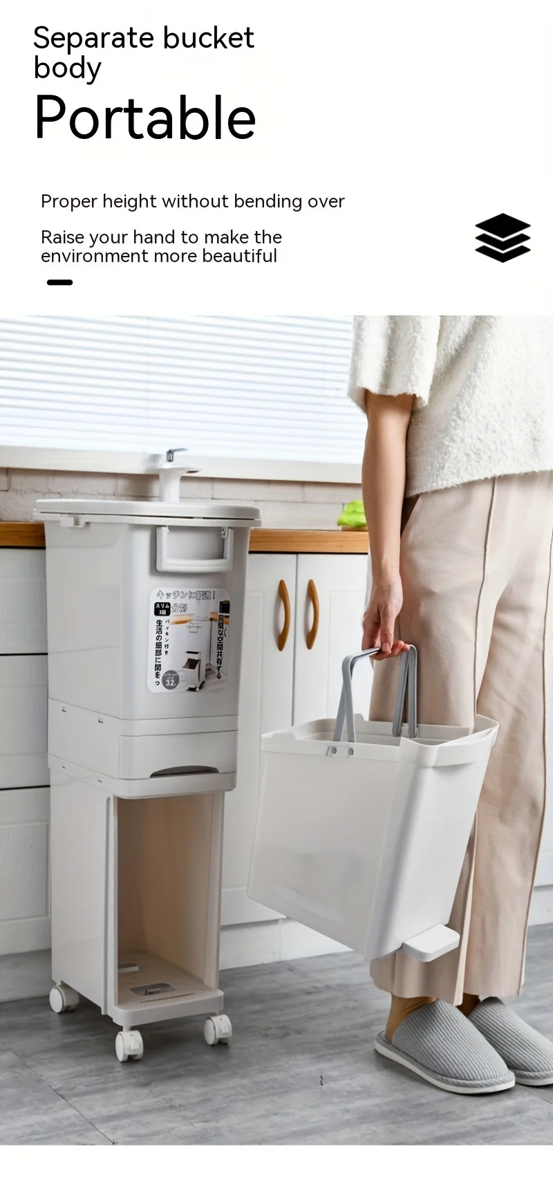 Large Dual-Compartment Trash Can - Durable Plastic Bin for DryWet Separation