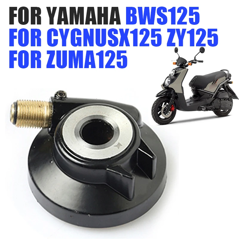 Accesorios para motocicleta, de transmisión, piezas de repuesto para BWS125 BWS 125 Cygnus X 125 ZY125 | - AliExpress
