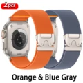 Orange-Blue Gray