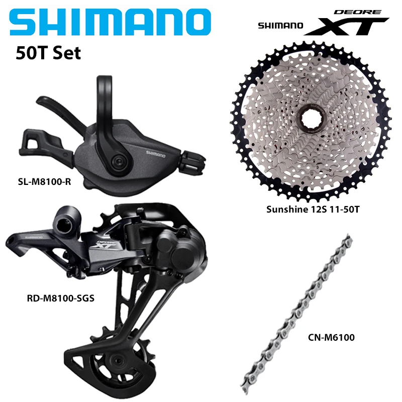 シマノXTリアディレーラー【RD-M8100】シフター【SL-M6100】セット S57115b2164d443c6bb17a2a76bfd4