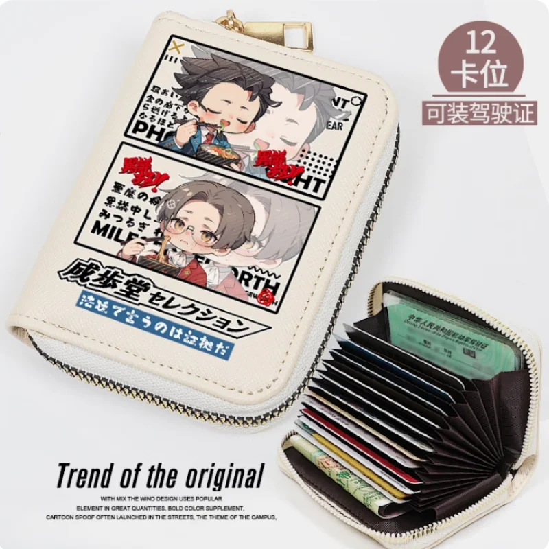 

Anime Ace Attorney Zipper Wallet Women Fold Bag Multi Card Coin Pocket Holder Fashion Wallet Gift