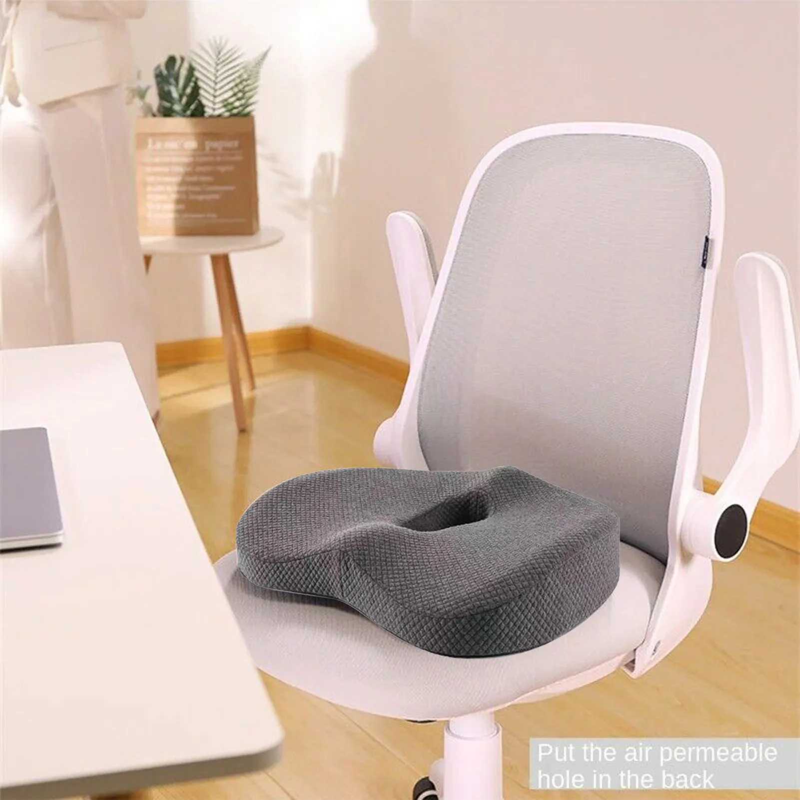 https://ae01.alicdn.com/kf/S5711d3f0d4584d74b3cd973221fd94bbp/Soft-Hip-Support-Pillow-Ergonomic-Design-Hollow-Office-Seat-Cushion-Beautiful-And-Comfortable-Memory-Foam-Slow.jpg