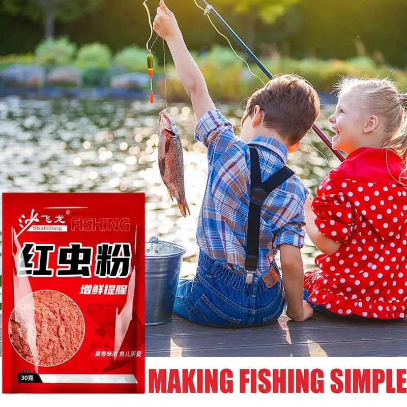 Fish Attractant Powder 30g Red Worm Highly Concentrated Natural For Freshwater Saltwater Fishing