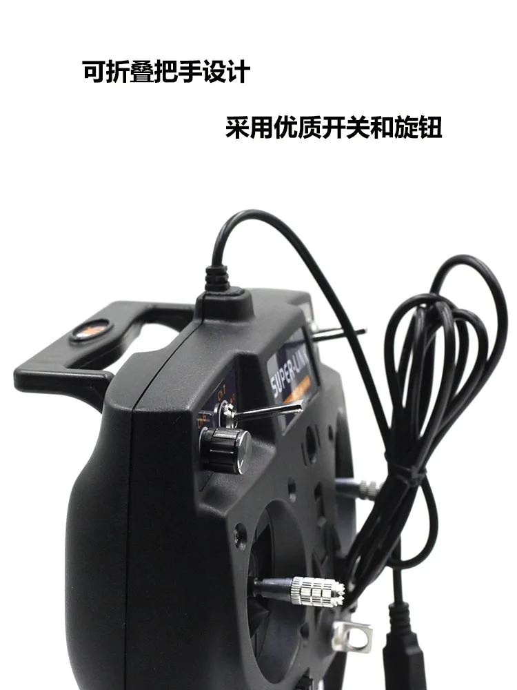 Simulateur RC SM8 8CH Superlink - Précis et Compatible G7/Phoenix