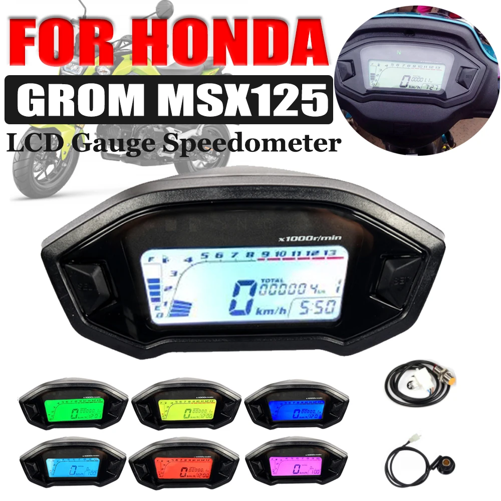 grom speedometer