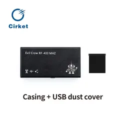 Aluminum Protective Case (Al case n dust cover)