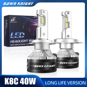 DAWNKNIGHT K8C 40 Вт K7C светодиодная долговечная версия H7 H4 H11 Светодиодная лампа для фар 3 медные трубки светодиодные лампы для автомобиля H1 HB3 9005 HB4 9006