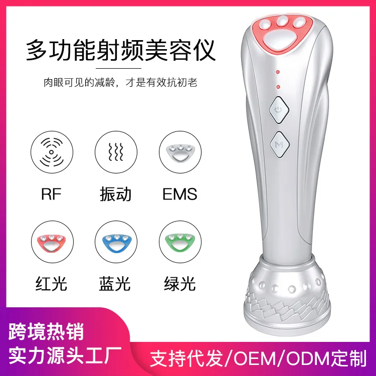 

RF Eye Facial Radio Frequency Instrument LED Photon Rejuvenation Micro Current Introduction Lifting Tightening And Beauty