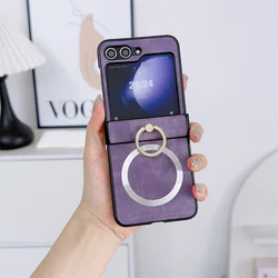 Magnetic Ring Stand Phone Case with Wireless Charging Hinge Cover - Samsung Zflip 6 (Purple)