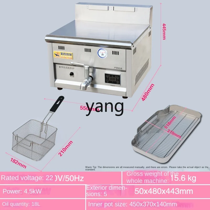 CX Single and Double Cylinder Deep Frying Pan Commercial Vertical Large Capacity Deep Frying Pan
