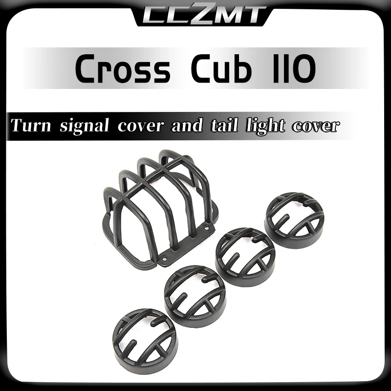 

For Honda Cross Cub 110 CC110 New Motorcycle Front Rear Turn Signal Light Grill Guard Cover Tail Indicator Lamp Protector