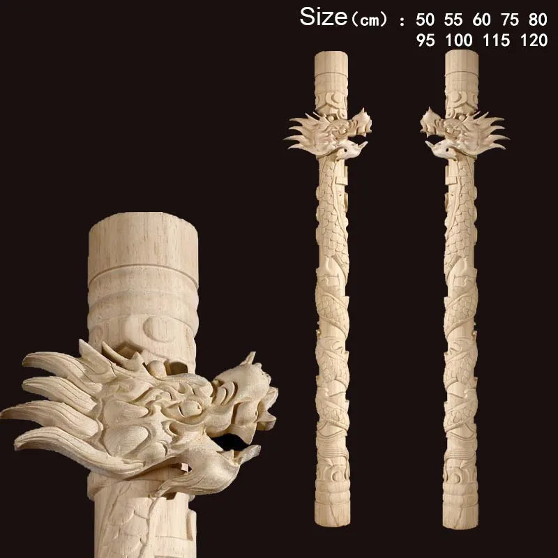 Vintage Chinese Dragon Pillar Wood Carved Applique Onlay Molding Roman Column Decal Furniture Home Decor Niche Decoration