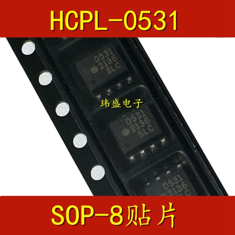 

HCPL-531-000E -500E HCPL-0531 SOP-8