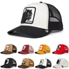 Unisex Baseball Caps Men Snapback Hip Hop Cap With Embroidery Bull Patch Four Seasons Breathable Mesh Trucker Hat For Women 1
