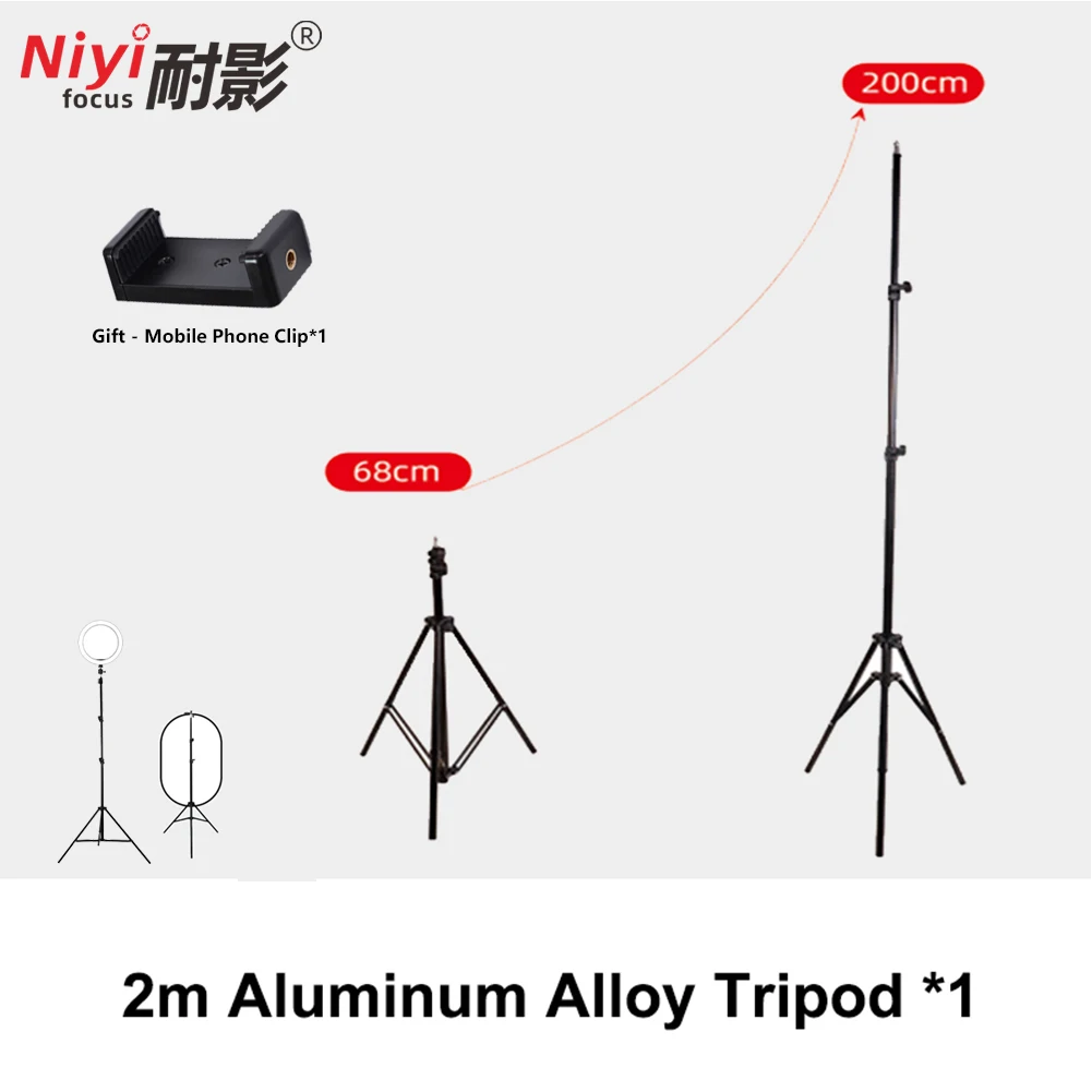 2m 200cm 1 4 2m-200cm-1-4