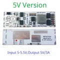 IN 5V OUT 5V