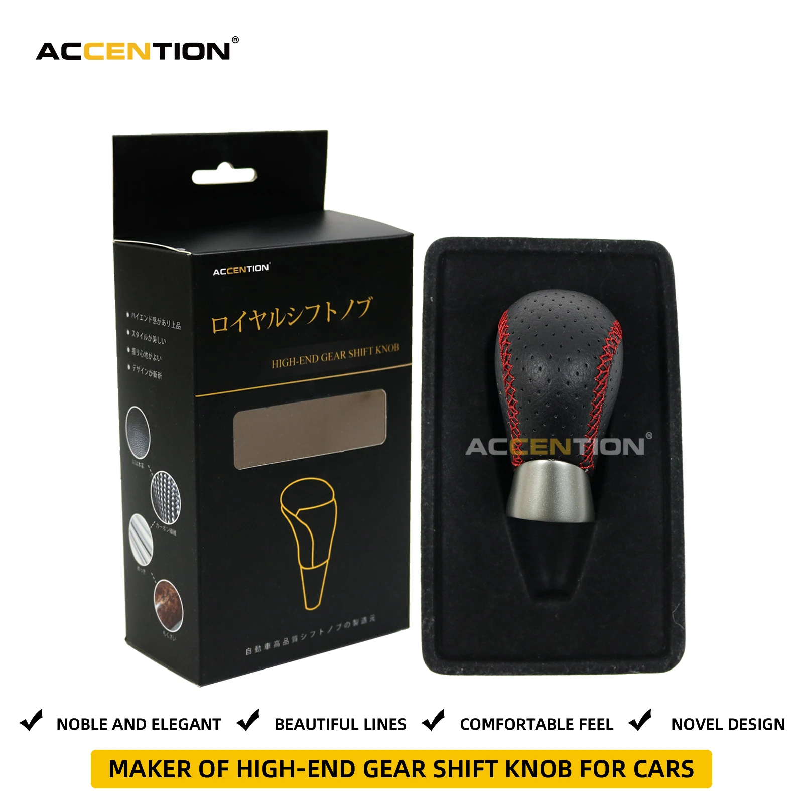 Black Leather Car Gear Shift Knob For Lexus Rc F 20142021 Gs F 2012