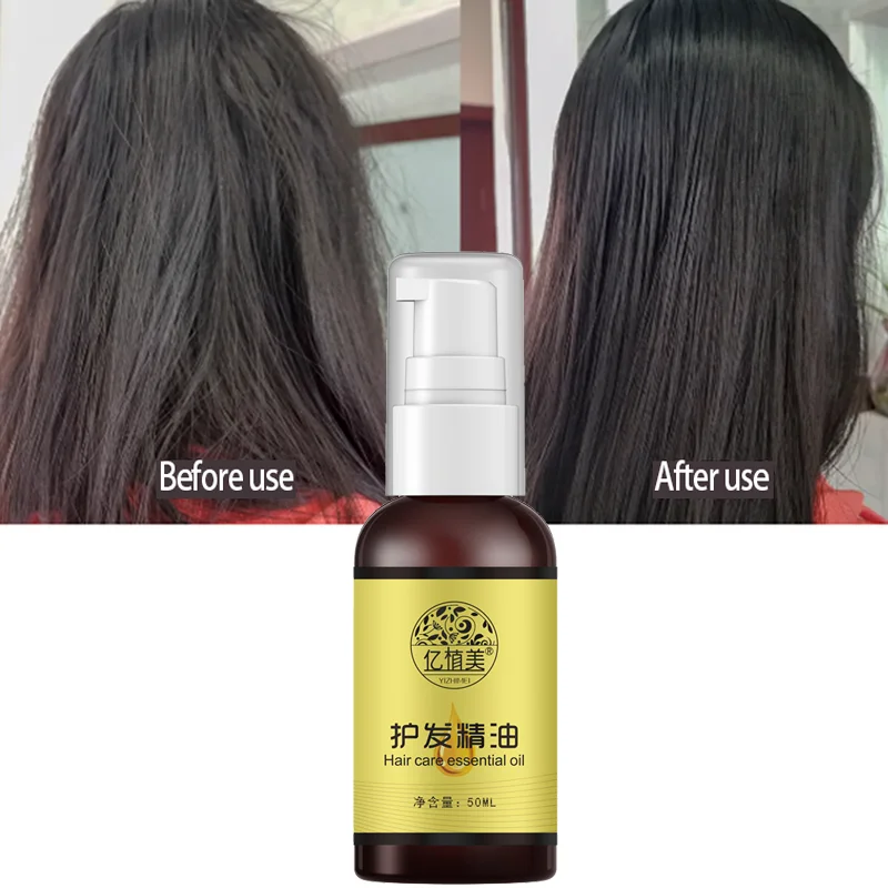 

Conditioner Hair Treatment Repair serum Dry Damaged Eliminates Frizz Straightening Fluffy Hair & Scalp Treatments Hair Care