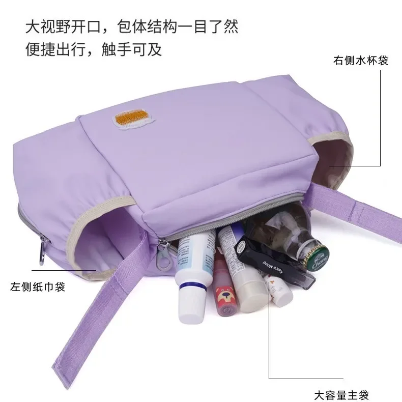 Mummy Storage Bag For Baby Stuff Collection Stroller Accessories Baby Care Gifts New Diaper Bag Baby Milk Bottle Insulation Bags