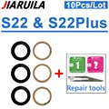 S22-S22Plus