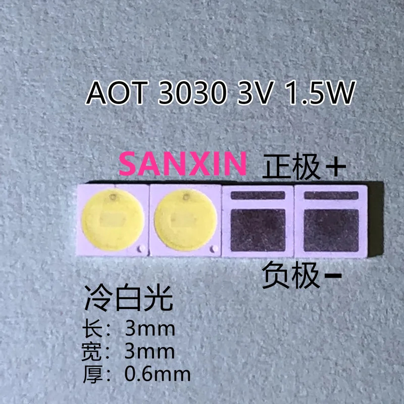 3030 3V EMC