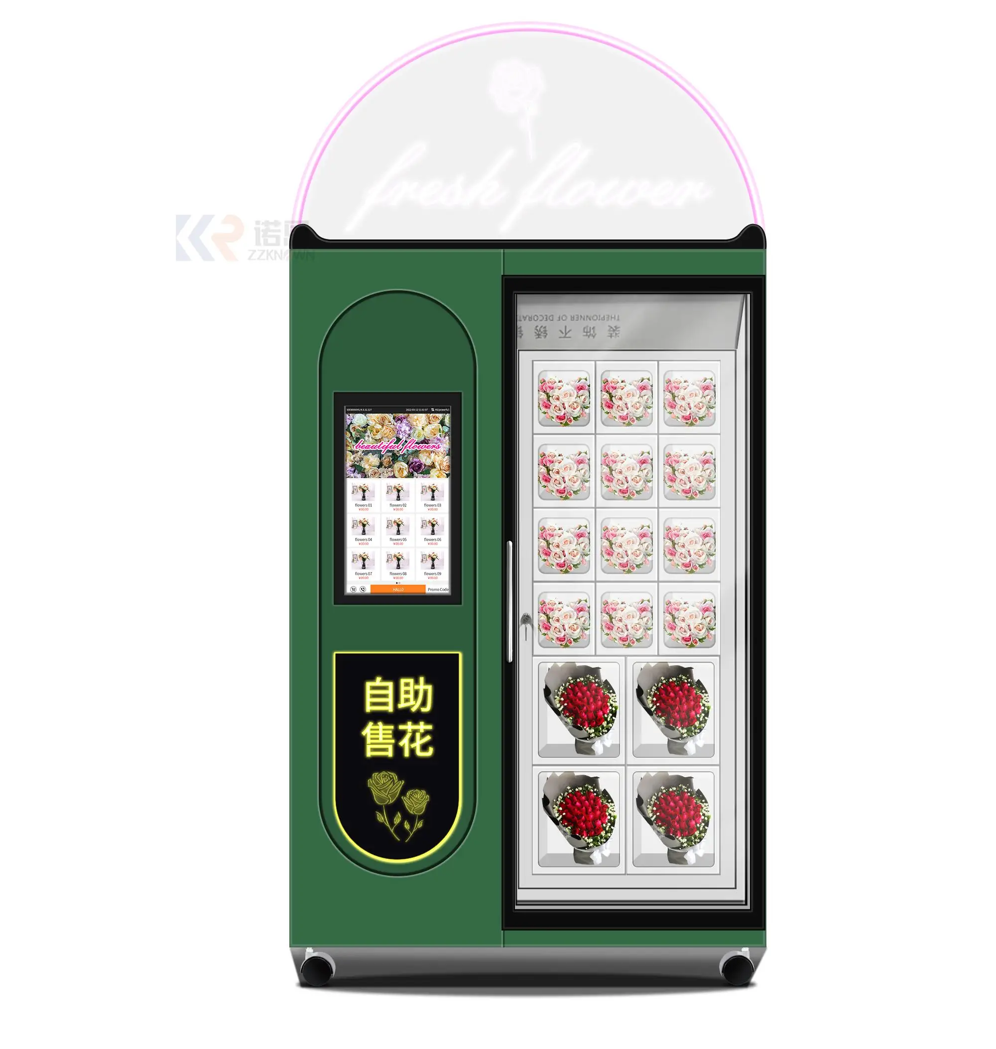 HL-XHJ-Y-1A 4G Wifi Network Slim Flower Vending Machine With Refrigeration and Humification
