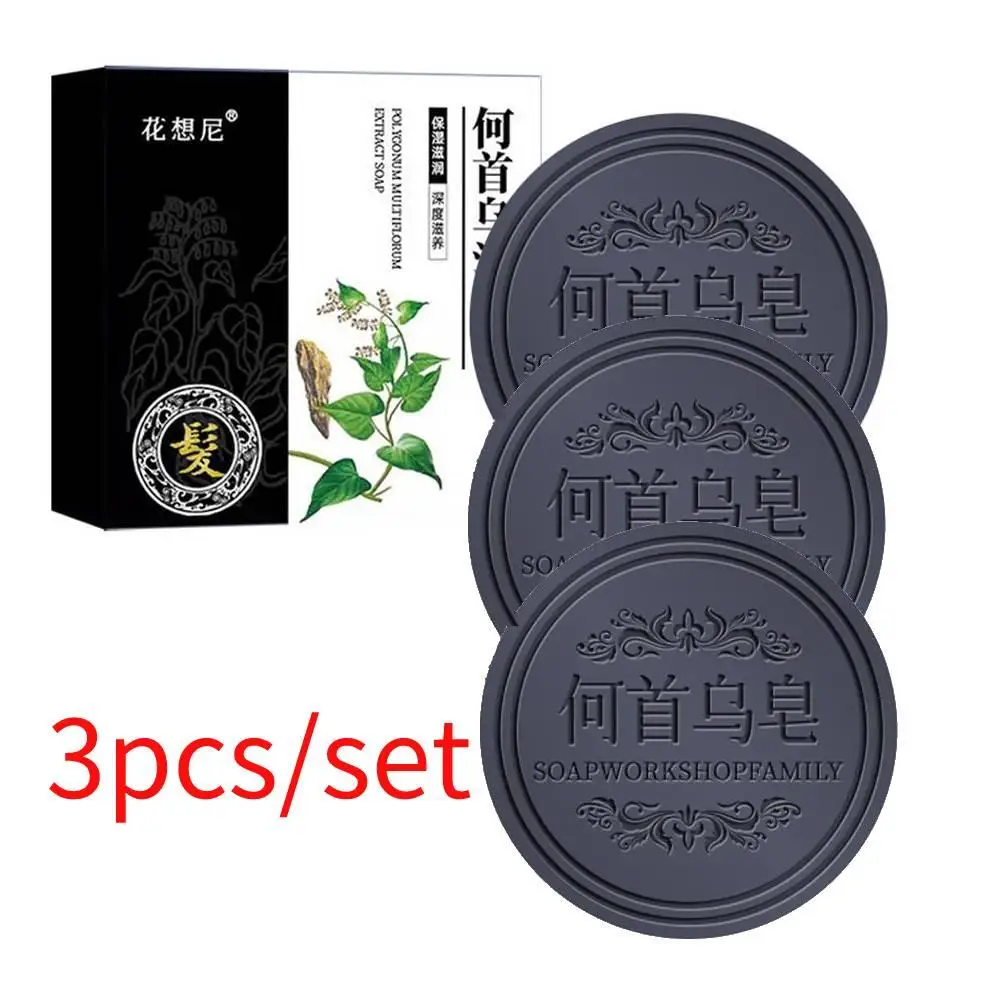 

3pcs Hair Shampoo Soap Polygonum Multiflorum Shampoo Soaps Cover Gray Hair Shampoo Soap To Dye Canas Black Shampoo Bar Soap New