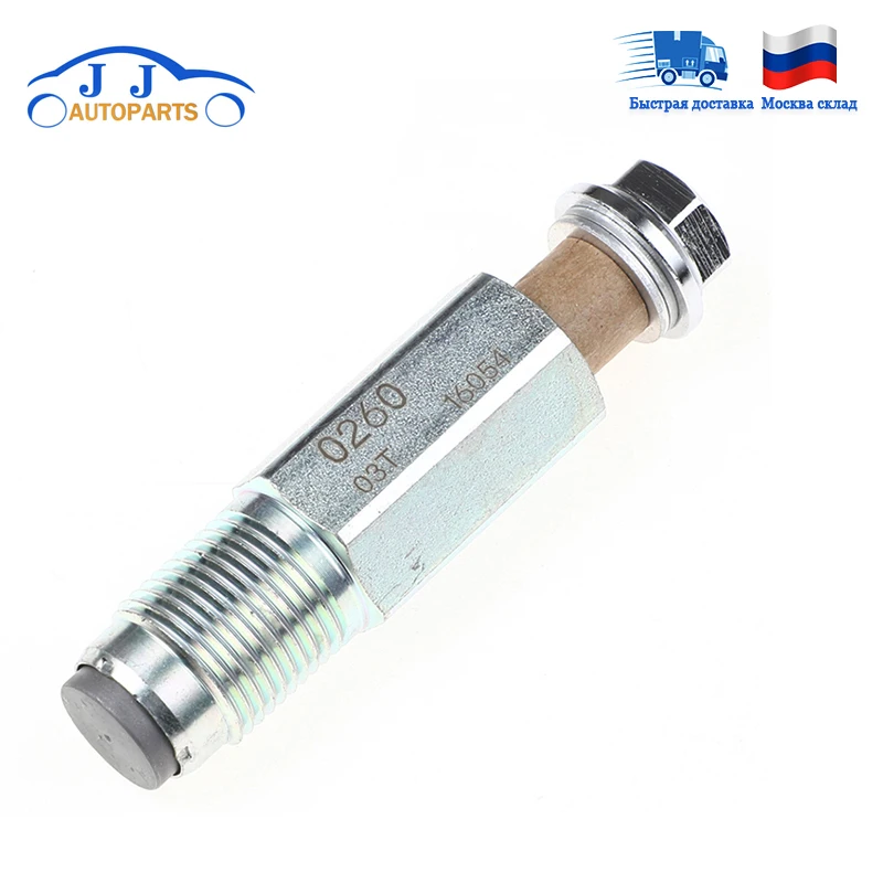 Tirant Arr&ecirc;t De Porte Avant Pour Peugeot 206 - Origine Pi&egrave;ces Auto