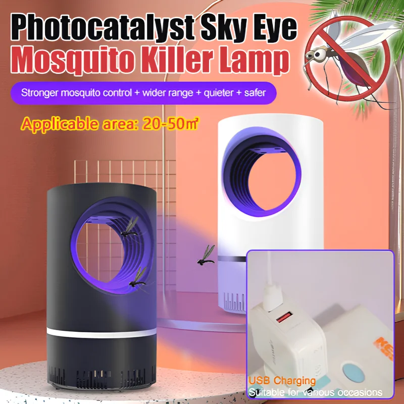 Mosquito Repellent Lamp UV USB Charging Portable Killer Suitable for Indoor 360&deg;