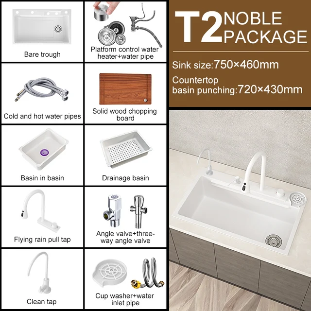 75x45CM-T2-FJ