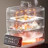 SUPOR 220V Removable Base Electric Steamer Multifunctional Household 18L Stainless Steel One Pot Multi-layer Steamer 4