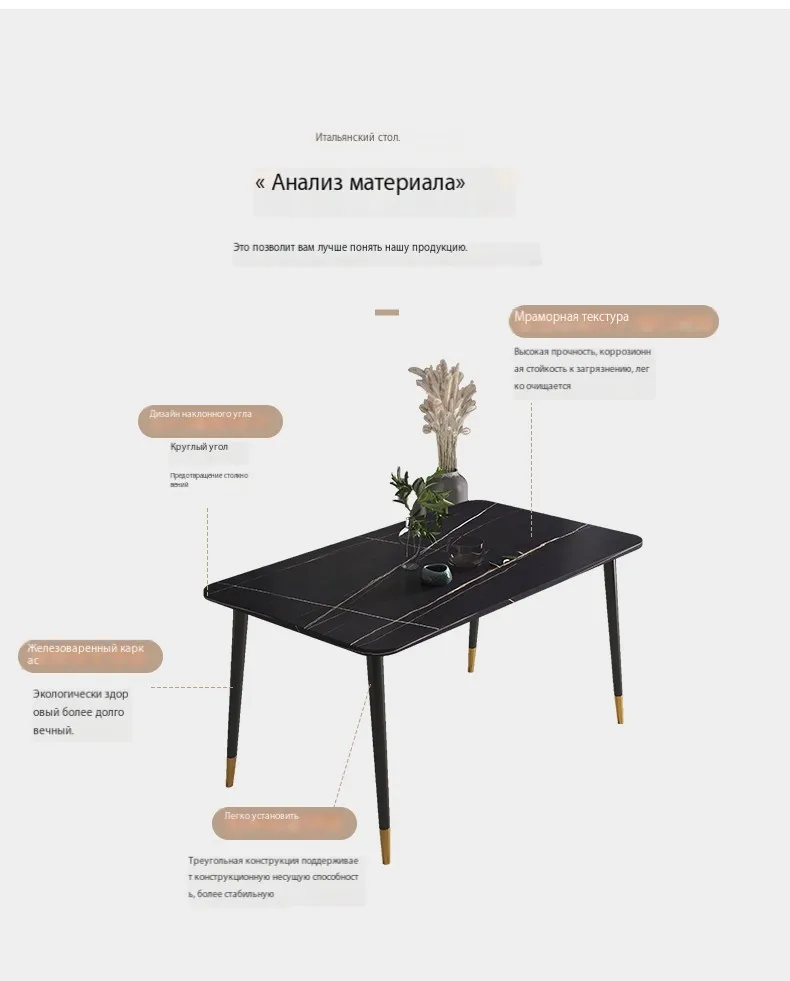 | طاولة طعام مع كراسي بتصميم فاخر