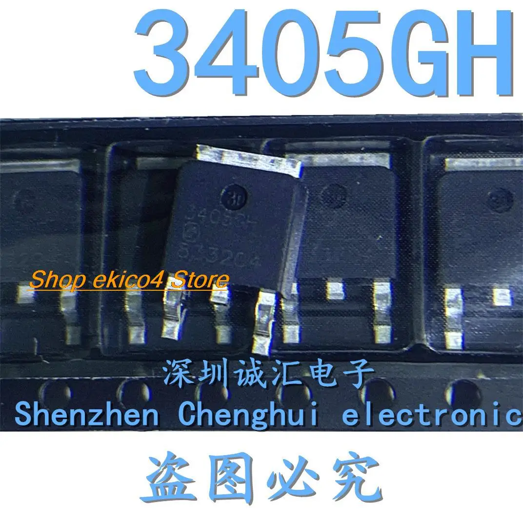 

10pieces Original stock 3405GH AP3405GH TO-252 P -30V-8.6A