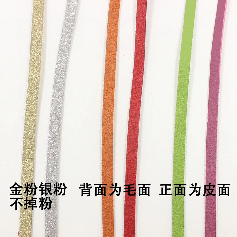DIY 쥬얼리 재료 수제 와이어 한국 벨벳 가죽 끈 2cm 인조 가죽 끈 한국 벨벳