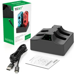 4 - in - 1 Joy - Con Charging Dock (For N - SWITCH)