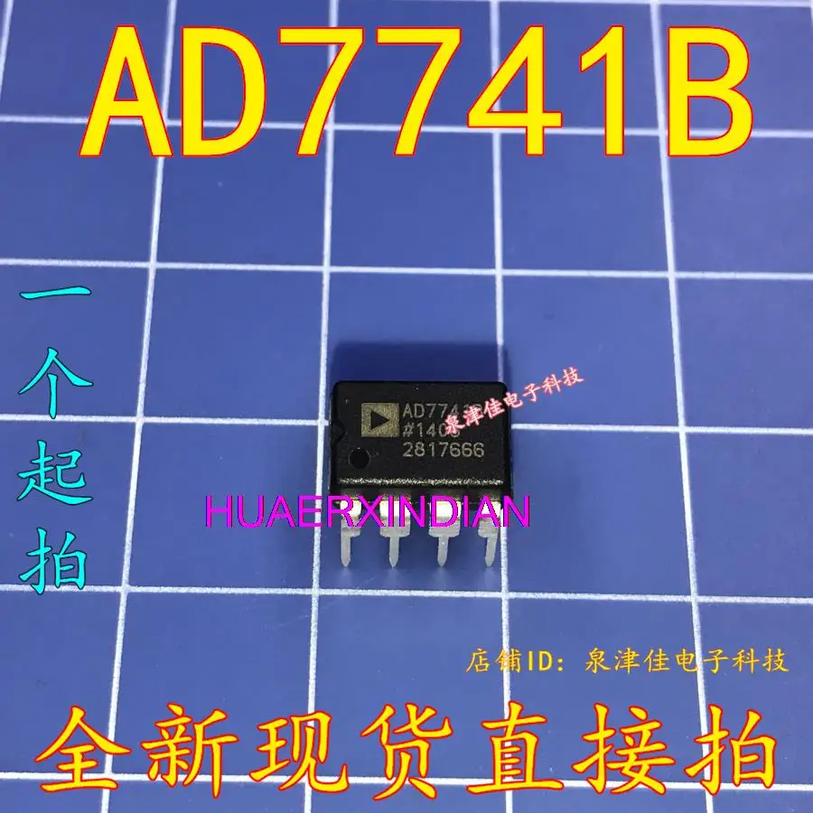 

10 шт. новый оригинальный AD7741B AD7741BR AD7741BRZ SOP8 AD7741BNZ