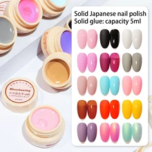 

Cream Solid Nail Polish Glue 3pcs/set Painted Light Therapy Filling Glue Popular Color Nail Shop Special Manicure Decoration