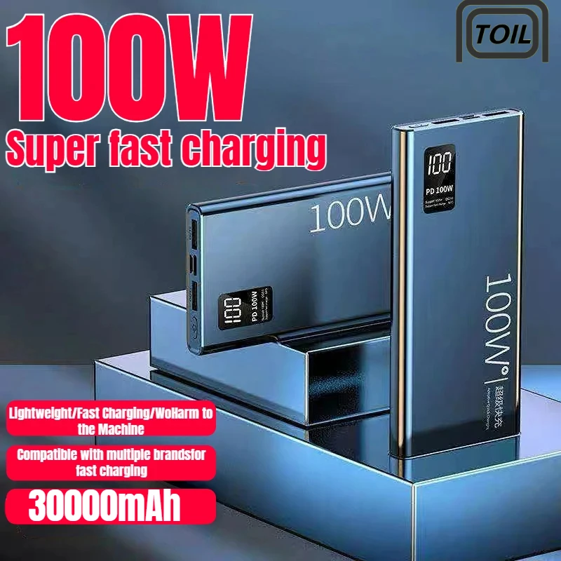 NewPowerBank30000mAh100WDualPortSuperFastChargingPortable