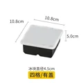 4 Grid-With Lid