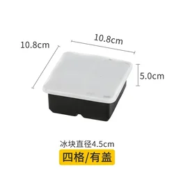 Premium Food Grade Silicone Ice Cube Mold & Ice Cream Tools Set (4 Grid-With Lid)