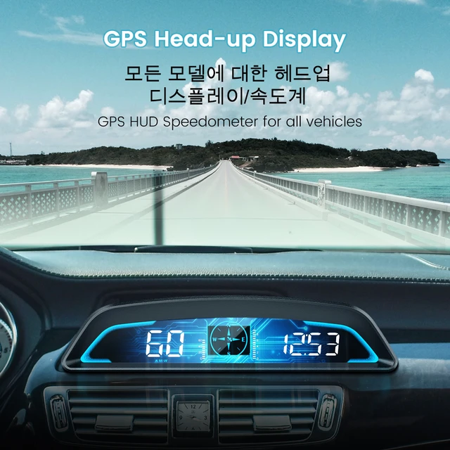 GEFlaLEC G3 GPS HUD Heads Up Display Compteur de vitesse de voiture, Smart  Digital Alarm Reminder Meter, Accessoires électroniques de voiture pour  toutes les voitures - AliExpress