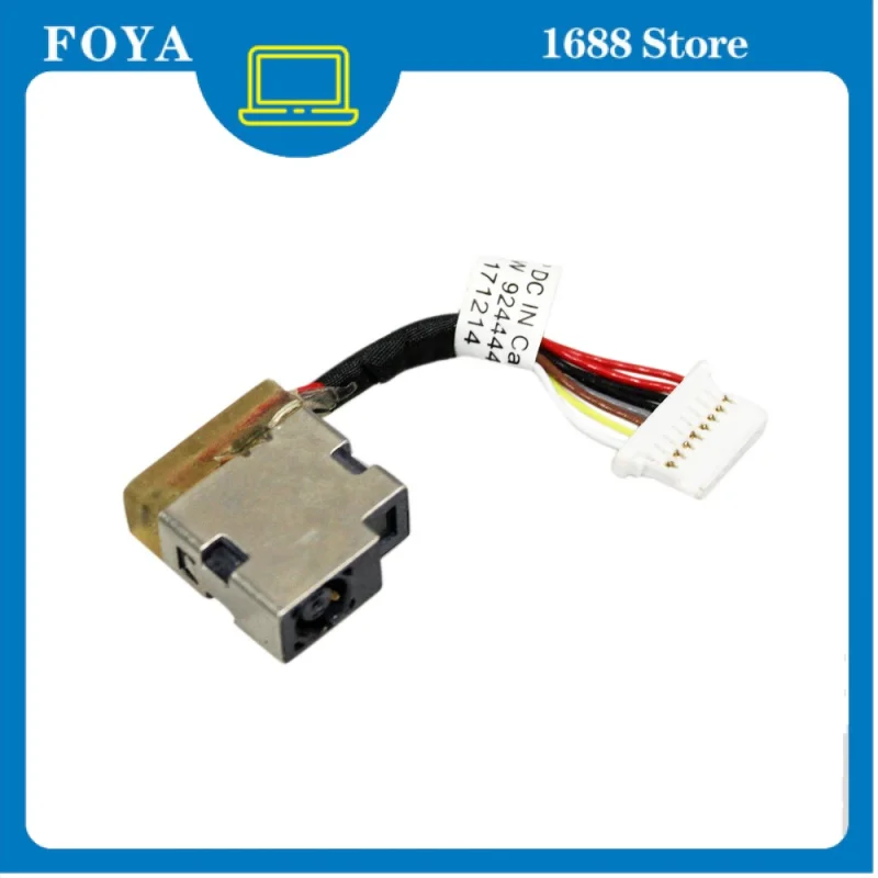 

Разъем питания для HP 450 G7 455 G7 440 G7 DC