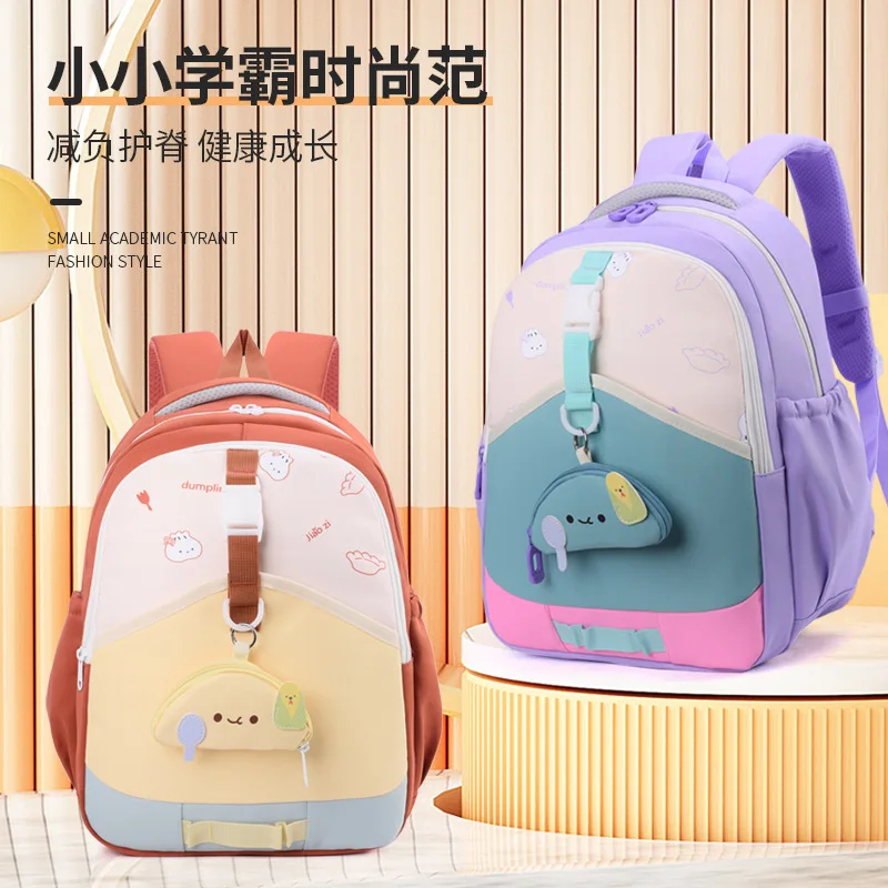 Korean Style Backpack for Kids,Cute Multi-Layered School Bag for Kindergarten Travel Daypack for Spring Outing,Back to School 1